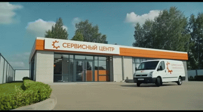 Ремонт звуковой карты